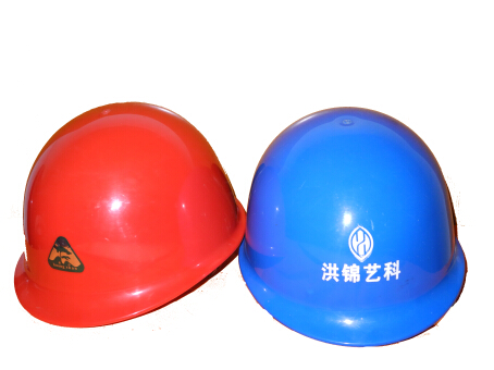 武汉劳保用品—03盔式安全帽